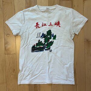 chinese writing baby tshirt
